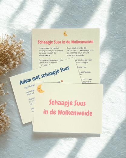 Wolkenweide - 100 ml