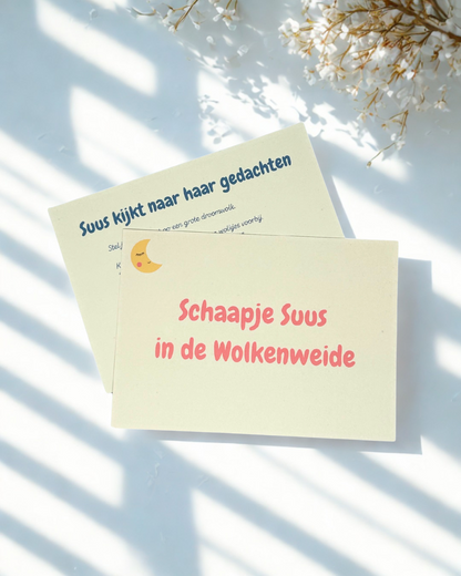 Wolkenweide - 100 ml