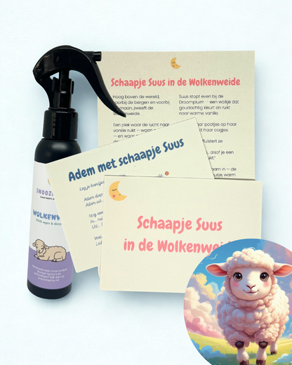 Wolkenweide - 100 ml